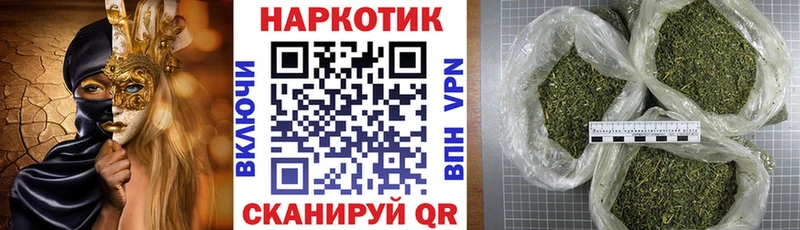 Где купить Сорочинск Alpha-PVP  Мефедрон  кракен ТОР  Cocaine 