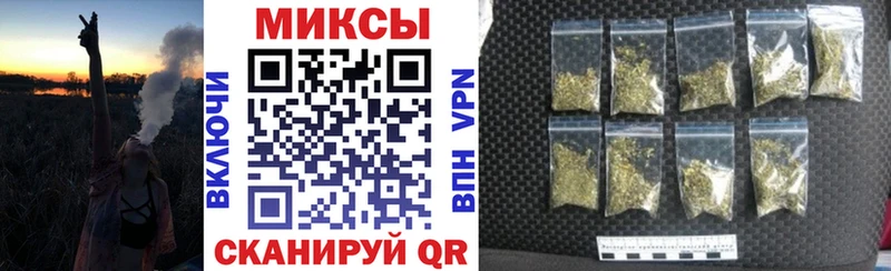 купить наркотики сайты  Сорочинск  БУТИРАТ BDO 