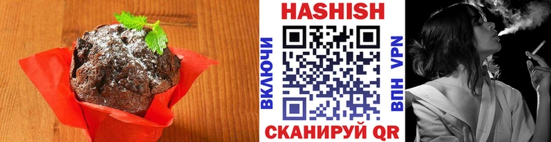 даркнет сайт  Сорочинск  Cannafood марихуана 