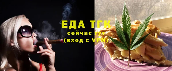 а пвп мука Баксан