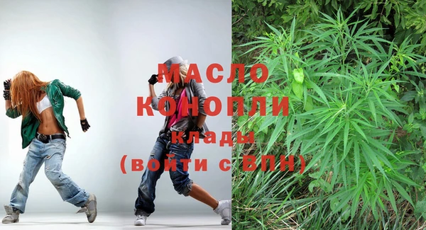 а пвп мука Баксан