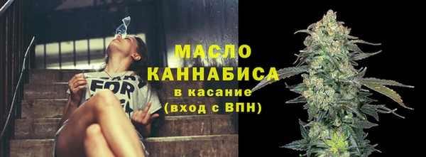 а пвп мука Баксан