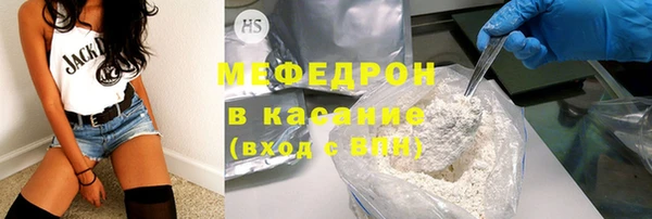 а пвп мука Баксан