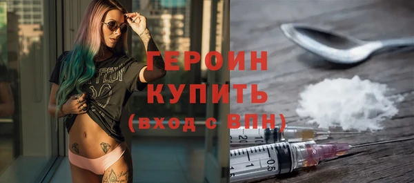 а пвп мука Баксан