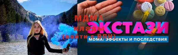 индика Арсеньев