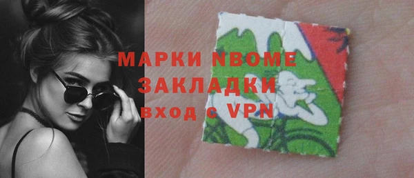 а пвп мука Баксан