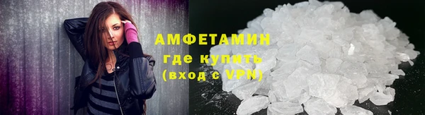 а пвп мука Баксан
