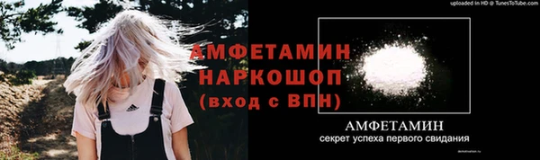 а пвп мука Баксан