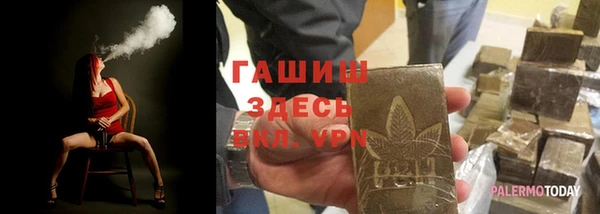 а пвп мука Баксан