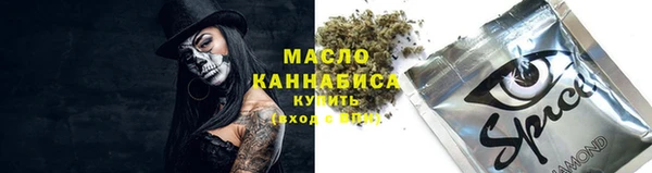 меф VHQ Корсаков