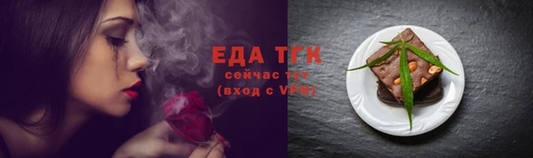 а пвп мука Баксан