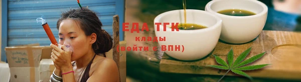 кокаин Балабаново