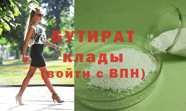 а пвп мука Баксан