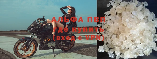бутират Коряжма
