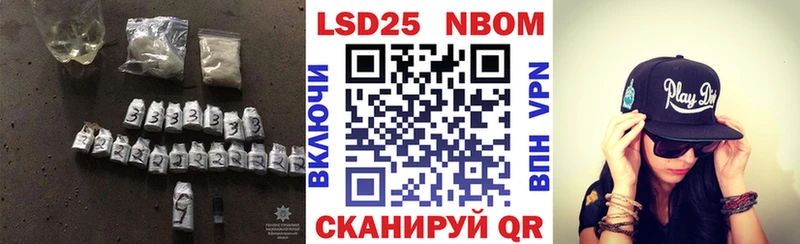 закладки  Сорочинск  LSD-25 экстази кислота 